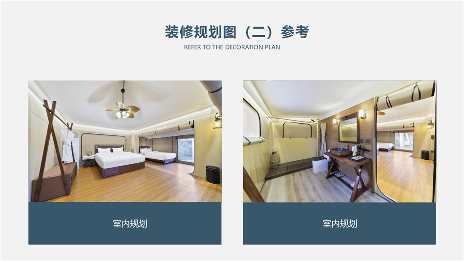 清原满族自治县高端野奢帐篷供应商：全品类供应+全周期服务，筑牢户外旅居品质根基